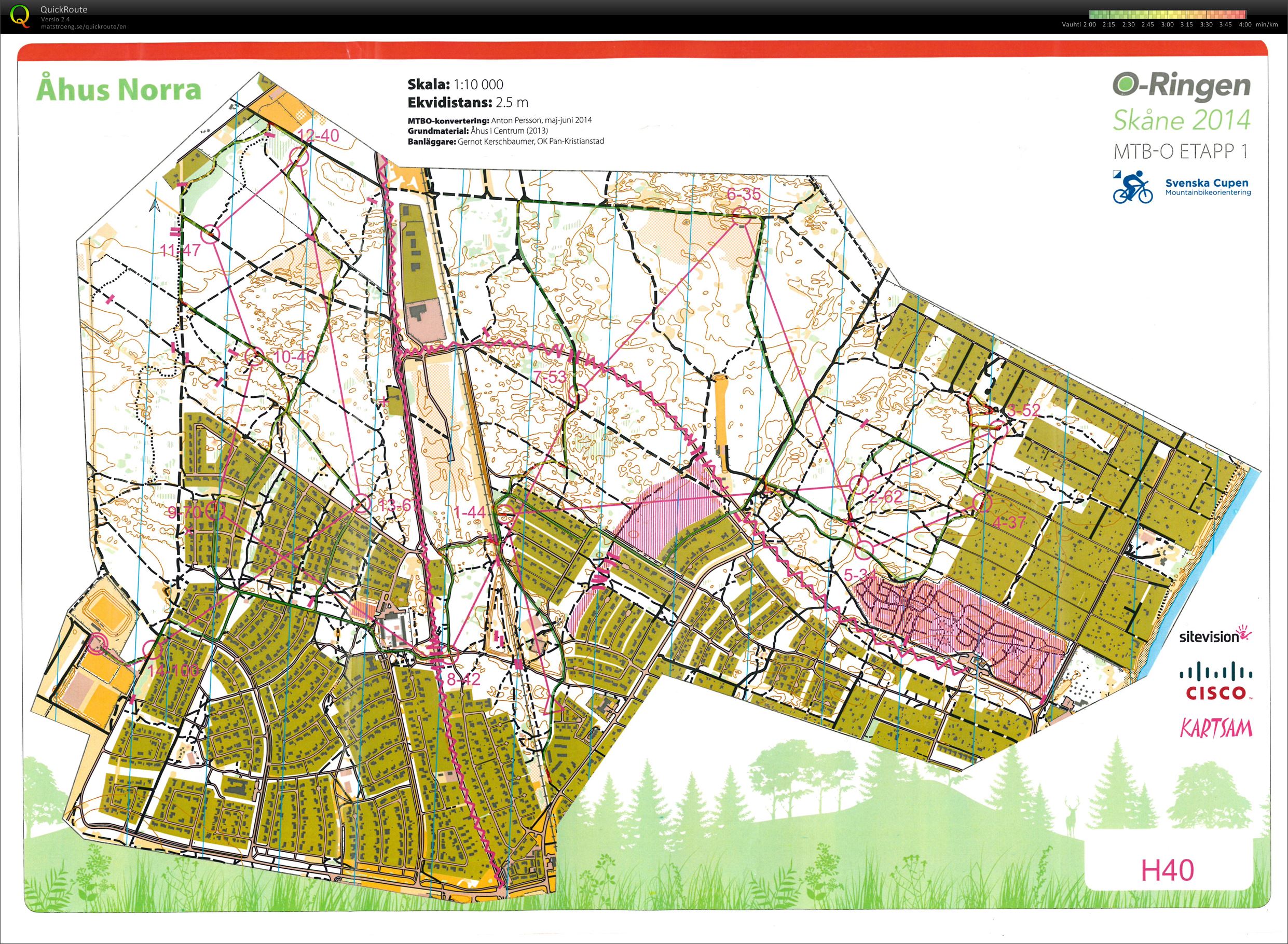 Oringen E1 (21/07/2014)